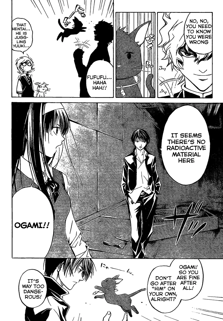 Read Code Breaker Manga Online