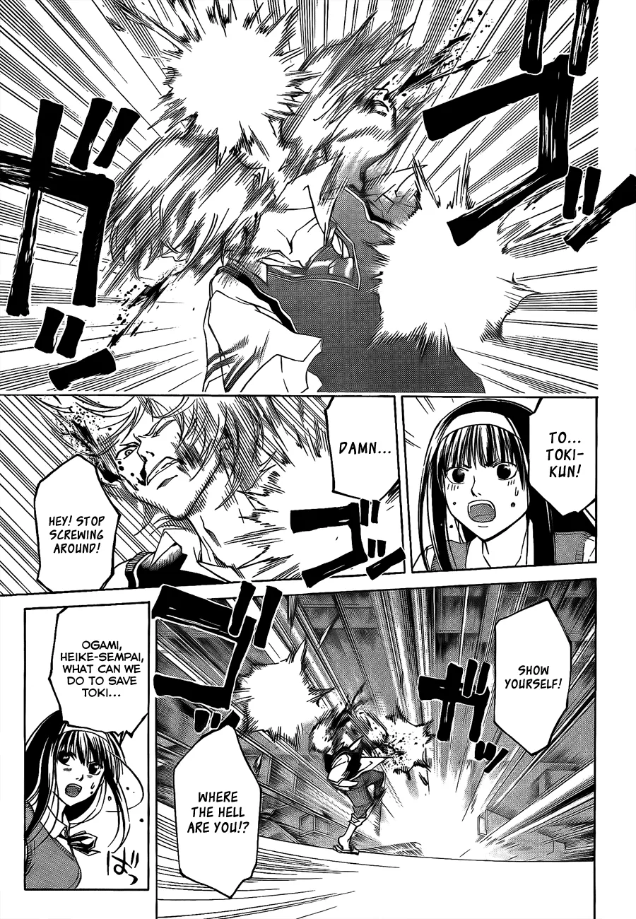 Read Code Breaker Manga Online
