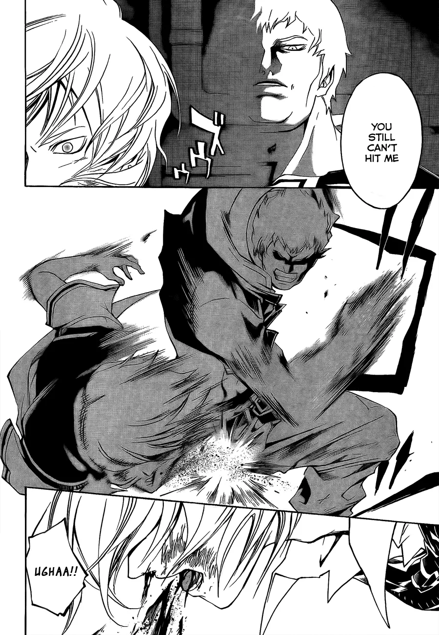Read Code Breaker Manga Online