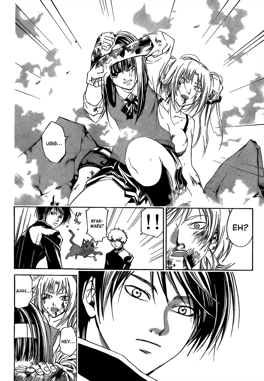 Read Code Breaker Manga Online