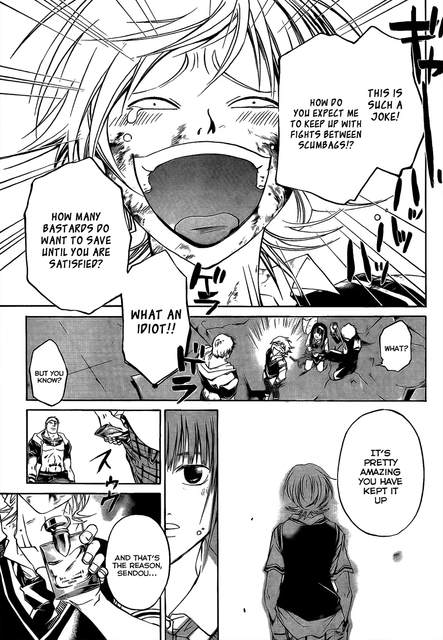 Read Code Breaker Manga Online