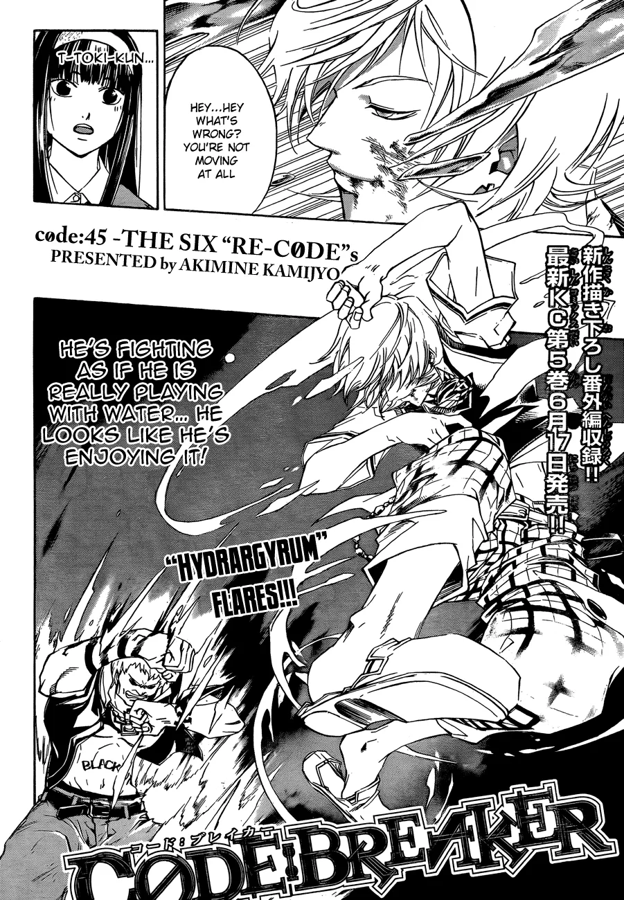 Read Code Breaker Manga Online