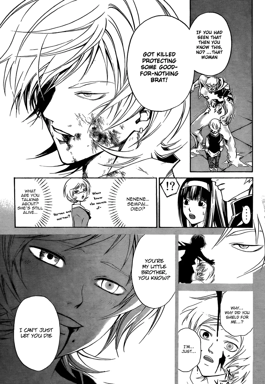 Read Code Breaker Manga Online