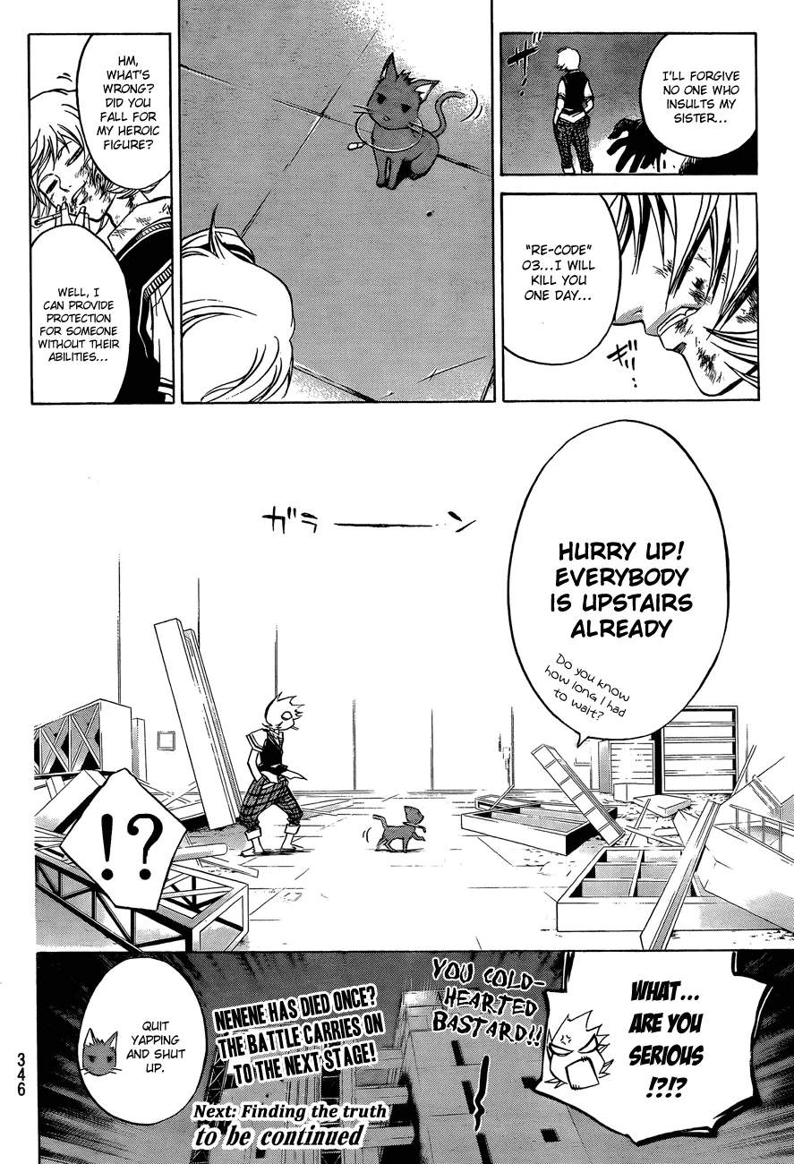 Read Code Breaker Manga Online