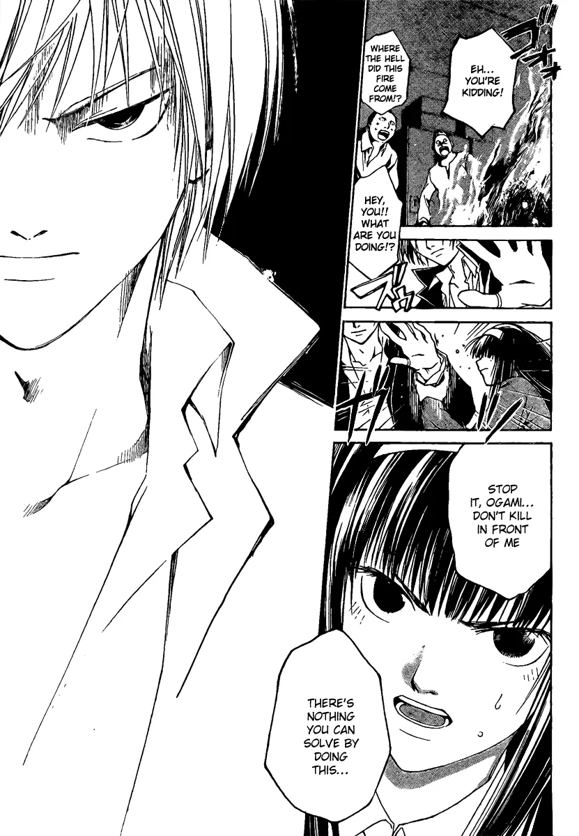 Read Code Breaker Manga Online