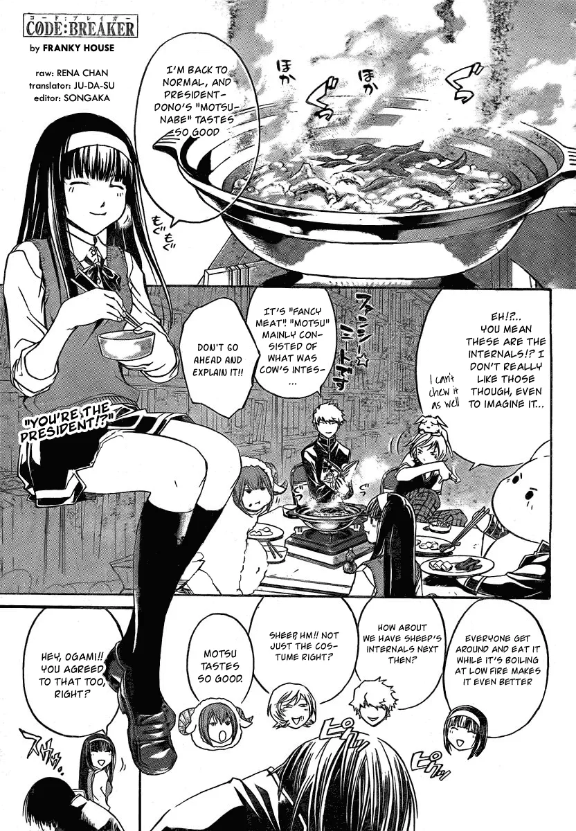 Read Code Breaker Manga Online