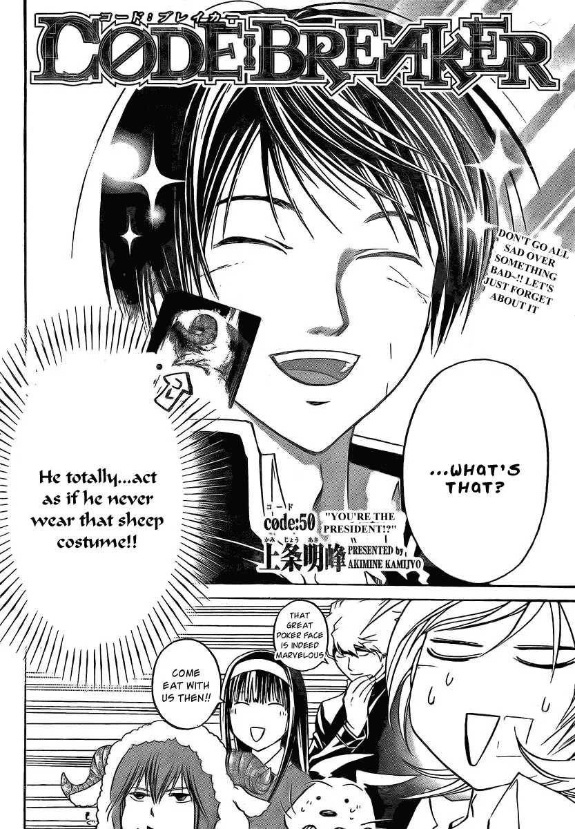 Read Code Breaker Manga Online