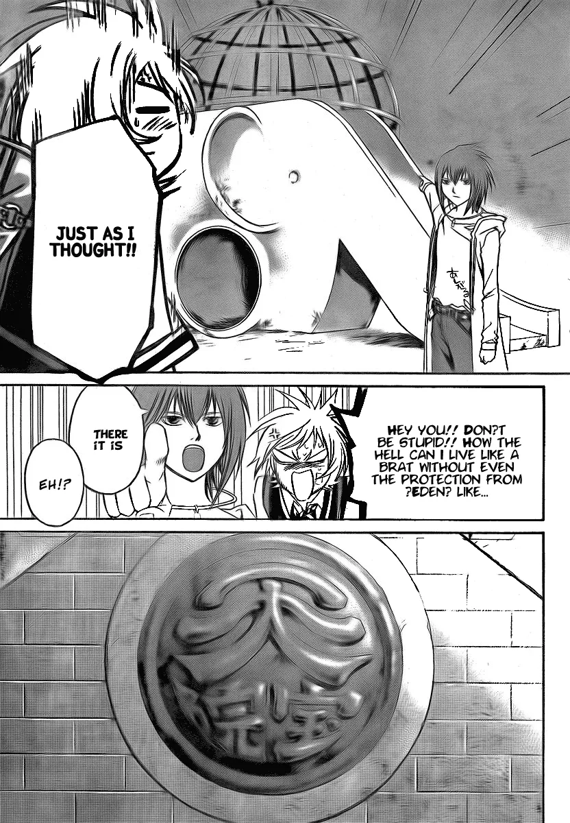 Read Code Breaker Manga Online