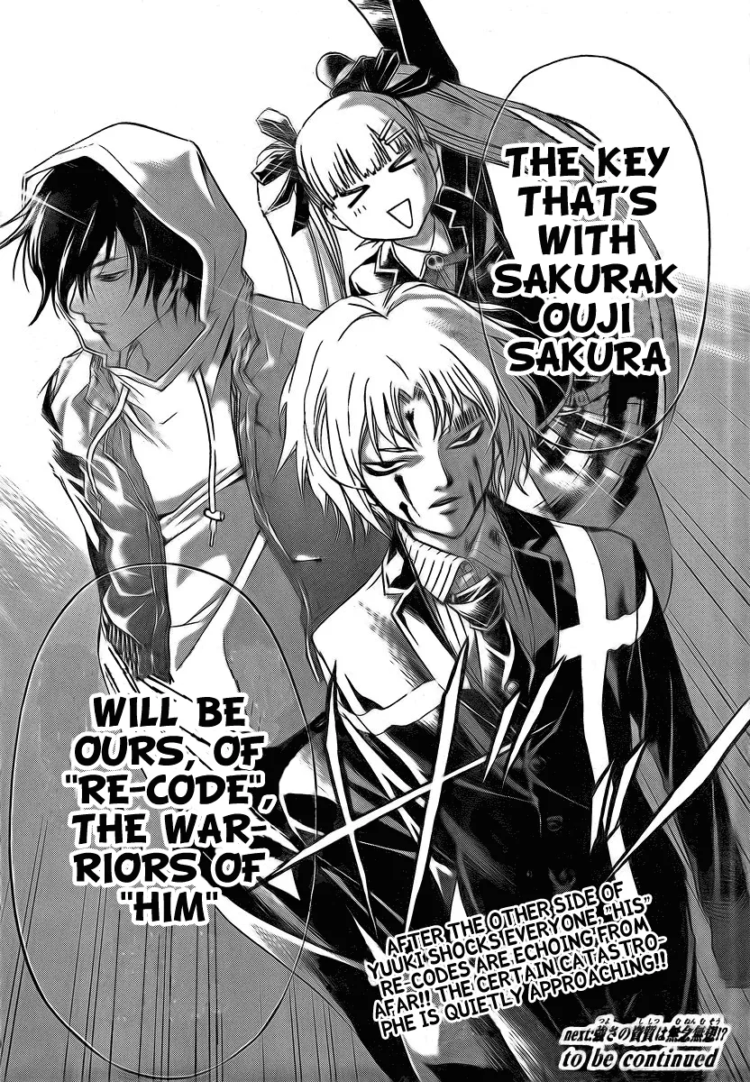 Read Code Breaker Manga Online