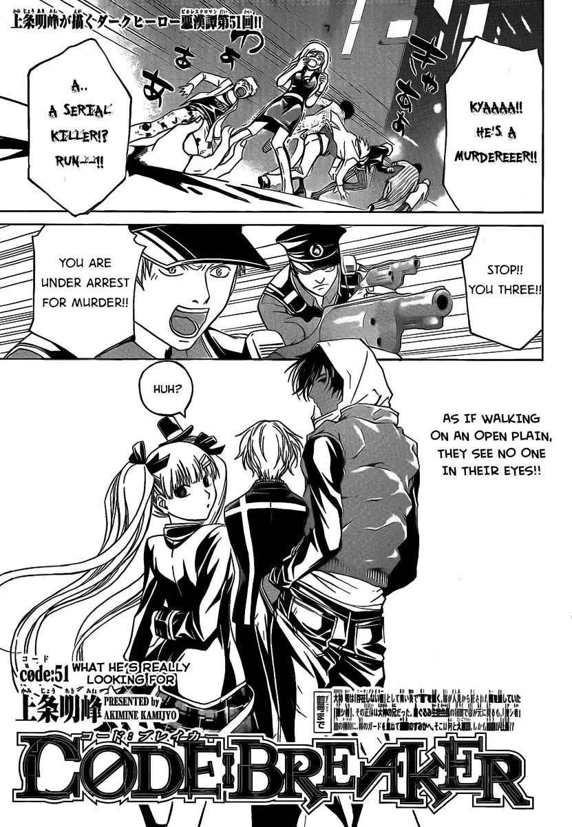 Read Code Breaker Manga Online