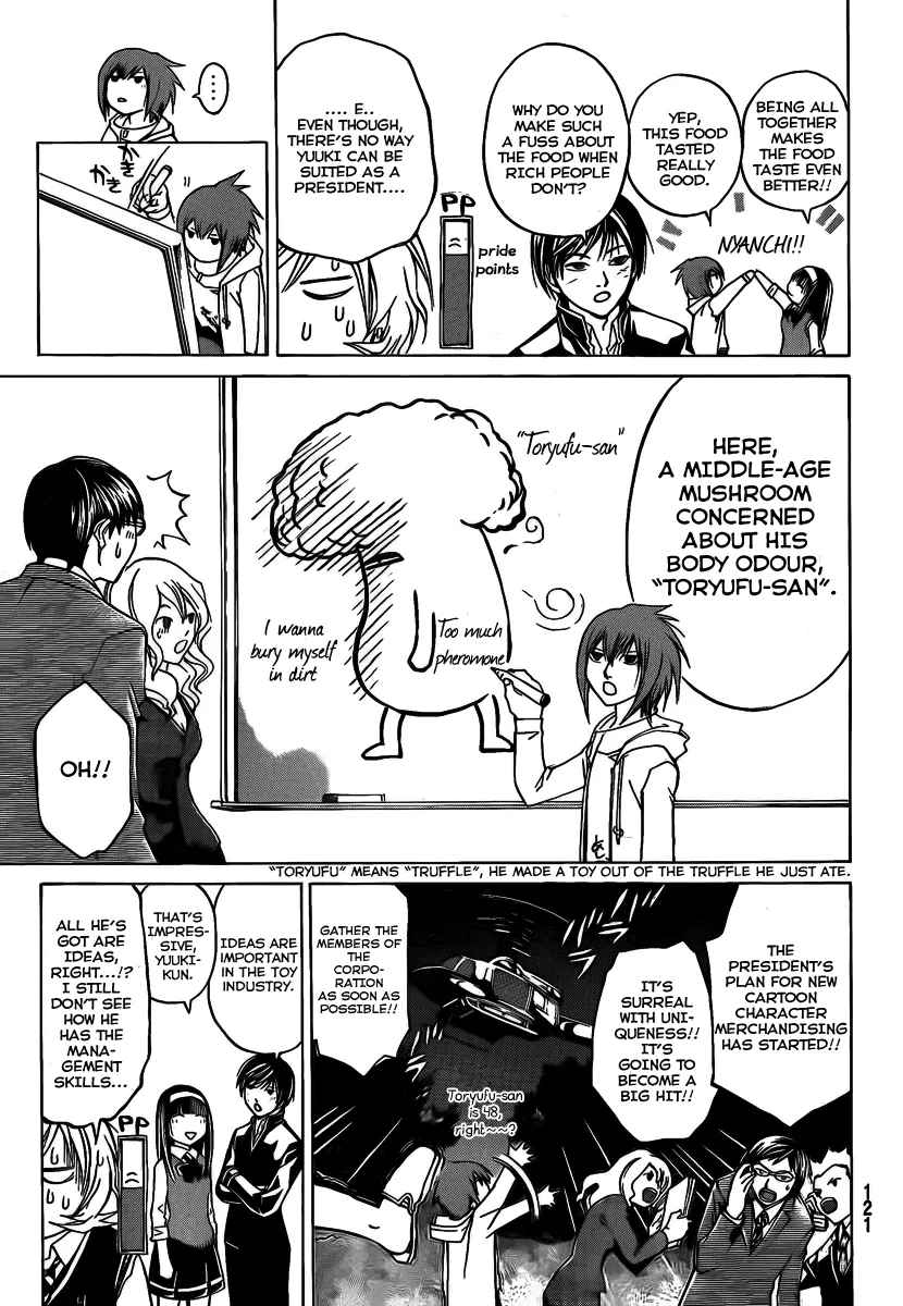 Read Code Breaker Manga Online