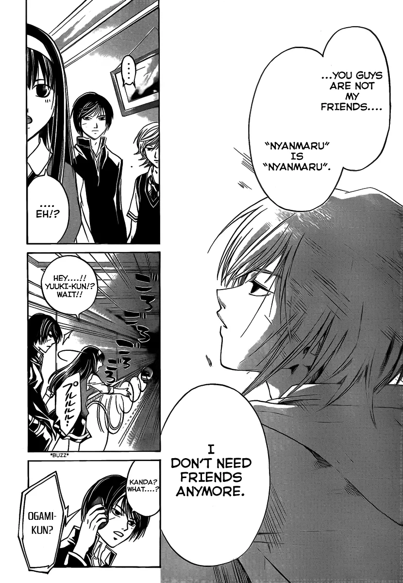 Read Code Breaker Manga Online