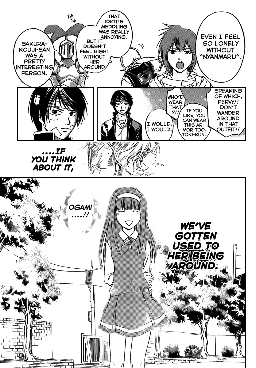 Read Code Breaker Manga Online