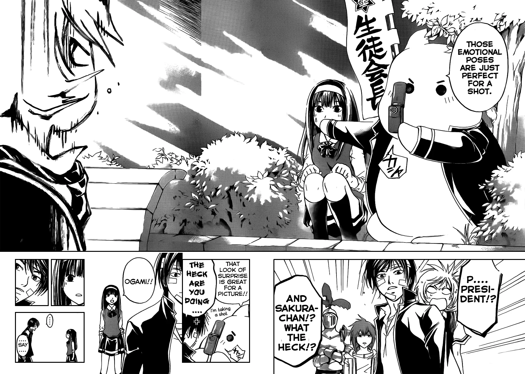 Read Code Breaker Manga Online