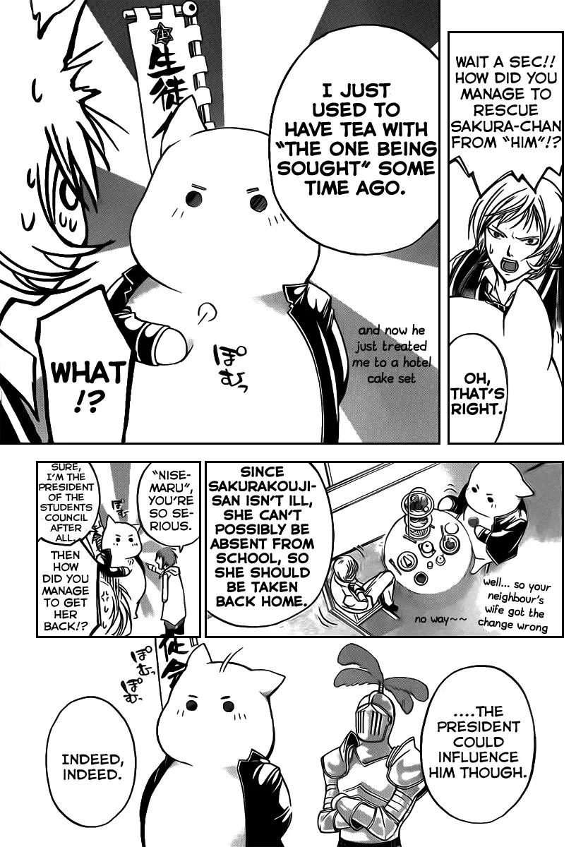 Read Code Breaker Manga Online