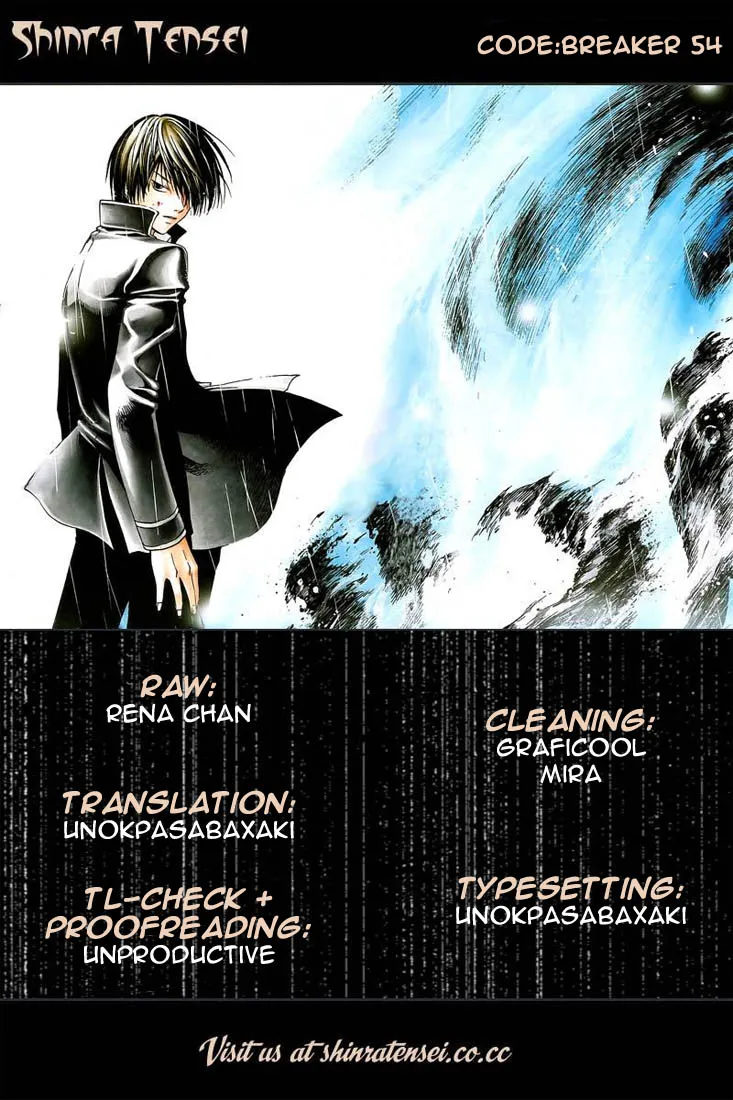 Read Code Breaker Manga Online