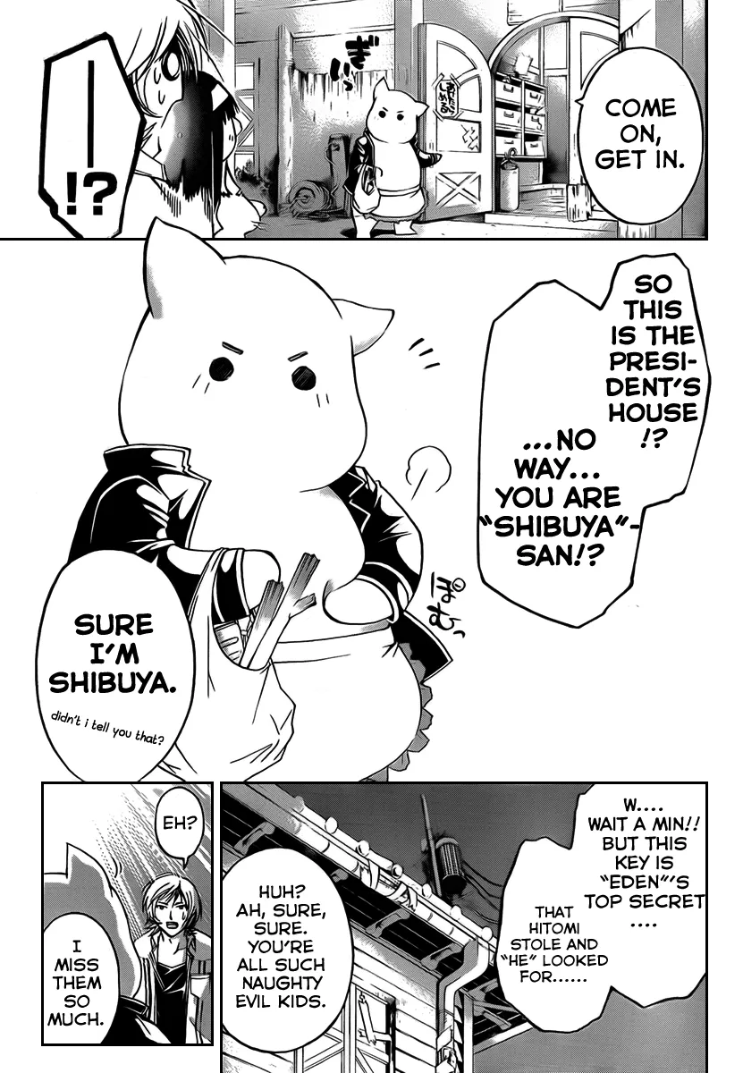 Read Code Breaker Manga Online