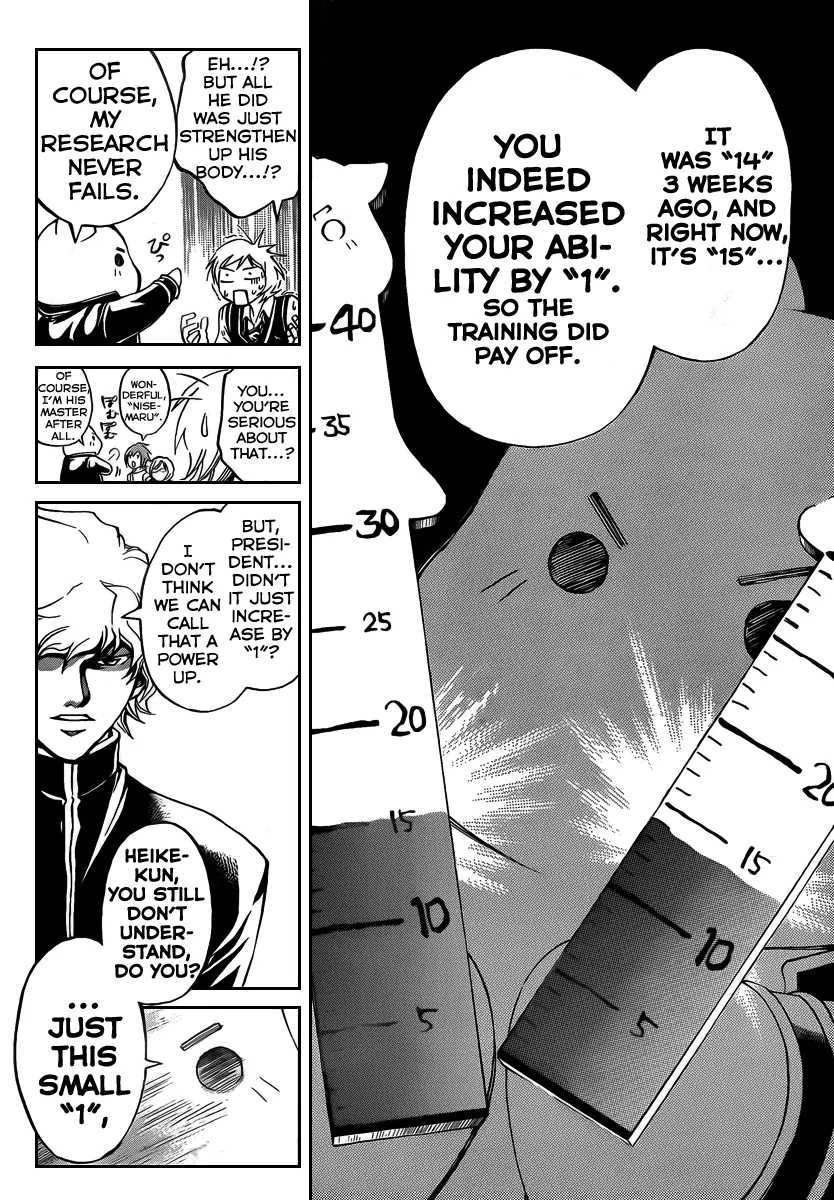 Read Code Breaker Manga Online