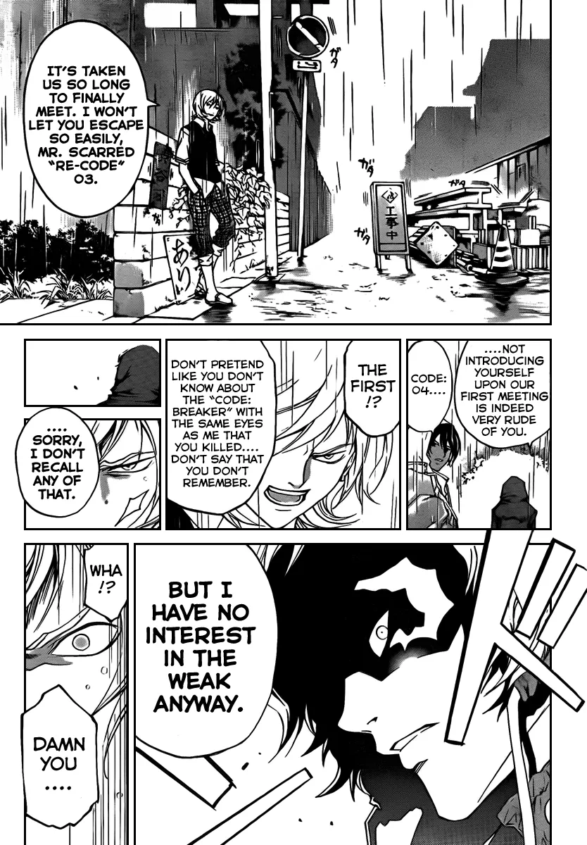 Read Code Breaker Manga Online