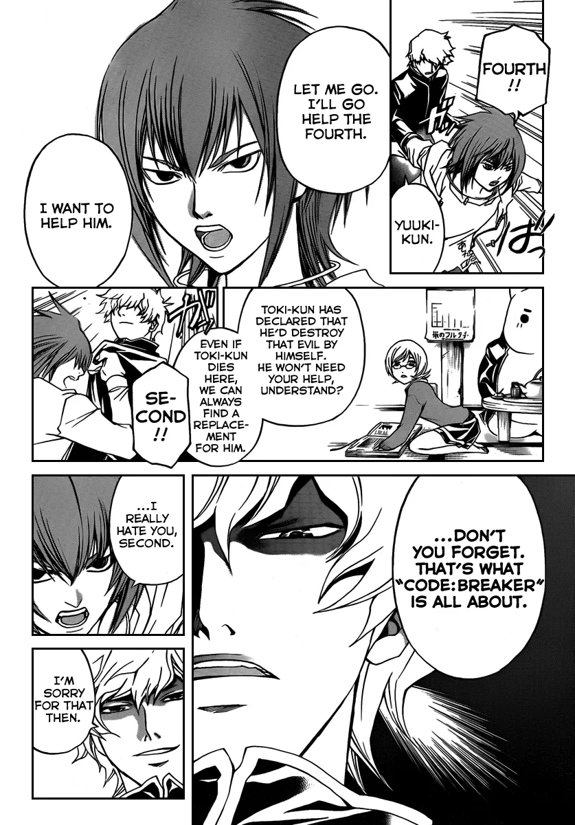 Read Code Breaker Manga Online