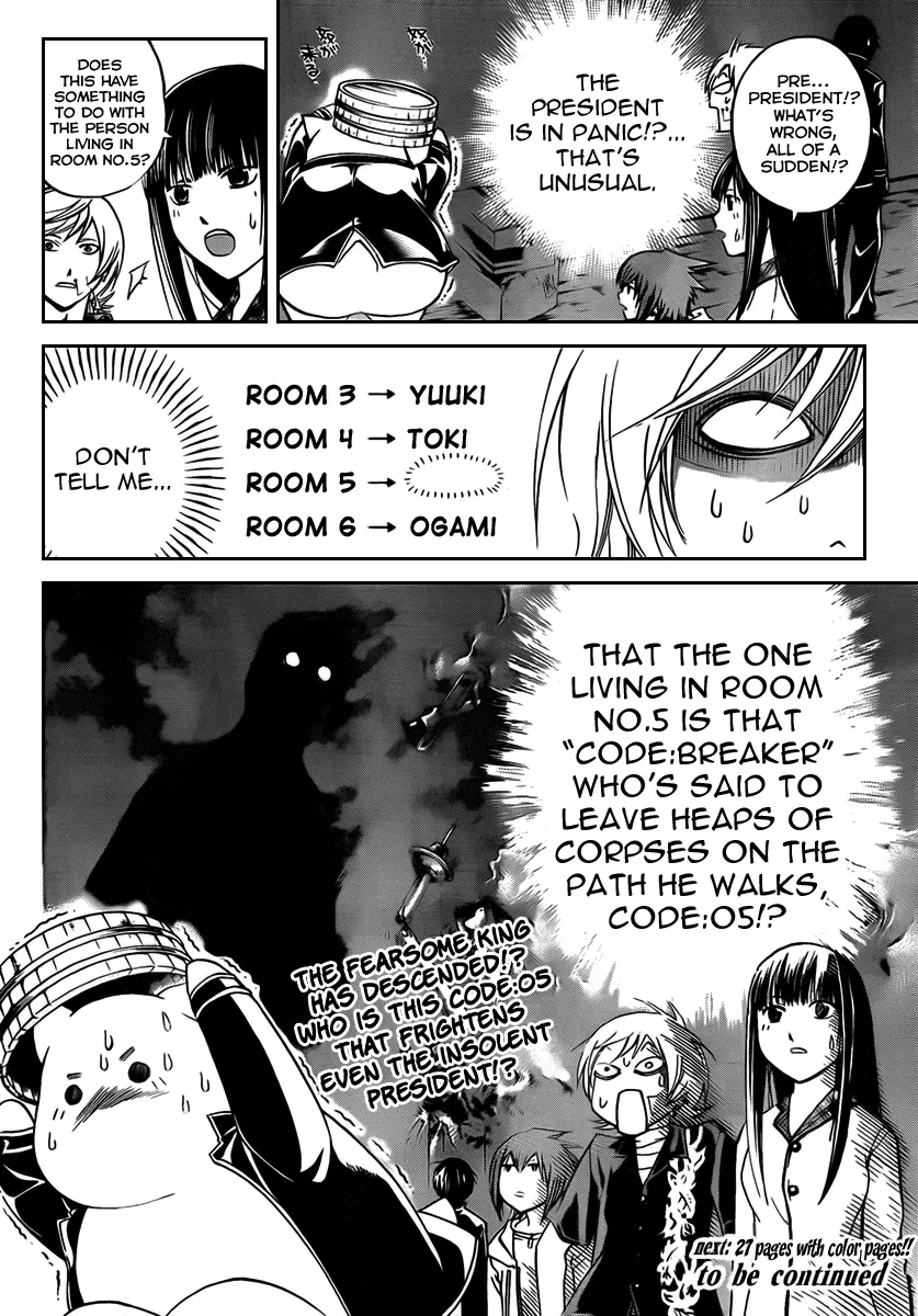 Read Code Breaker Manga Online