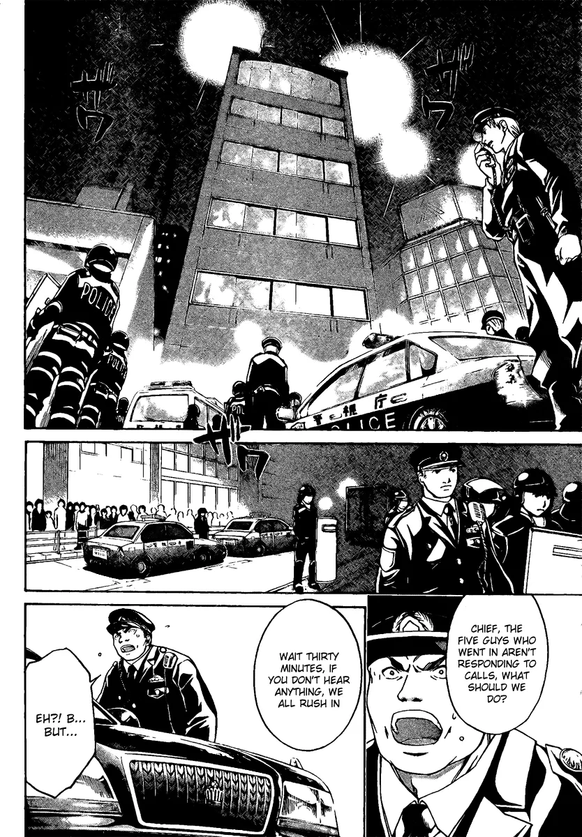 Read Code Breaker Manga Online