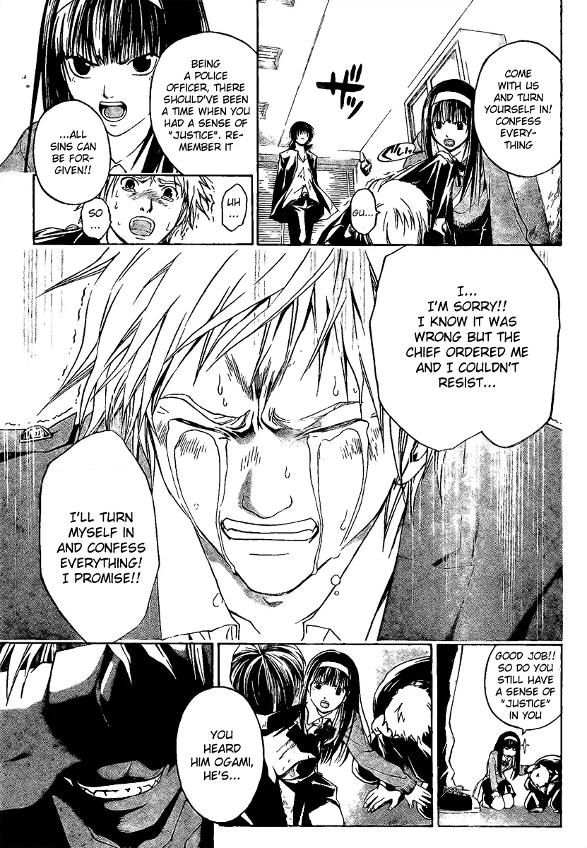 Read Code Breaker Manga Online