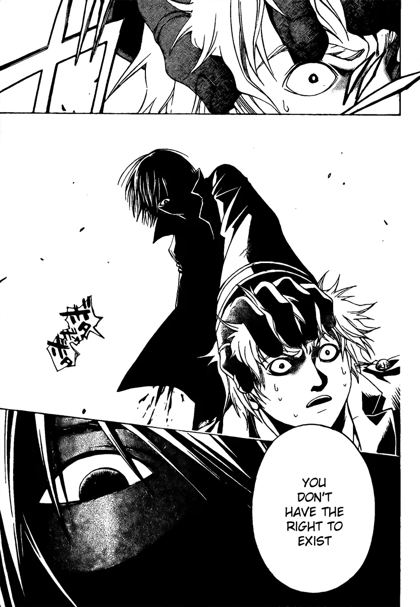 Read Code Breaker Manga Online