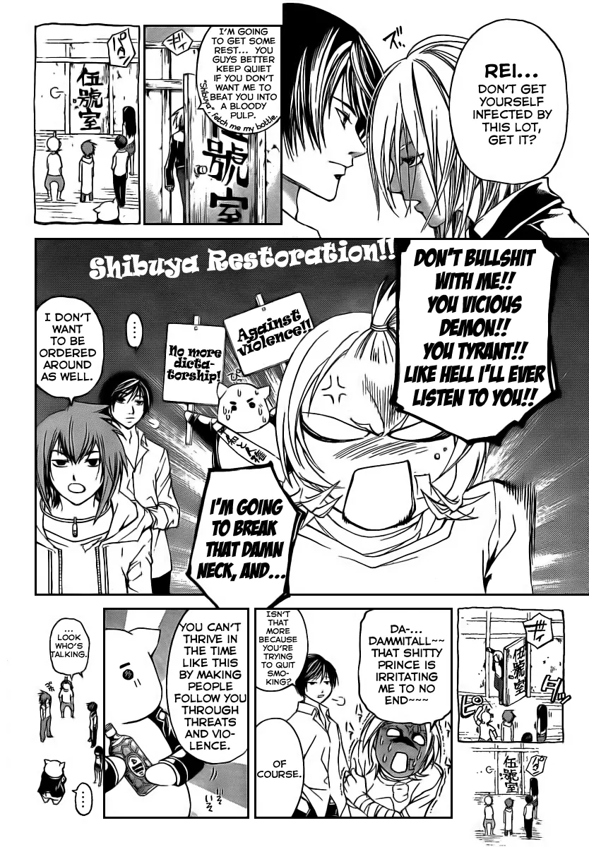 Read Code Breaker Manga Online
