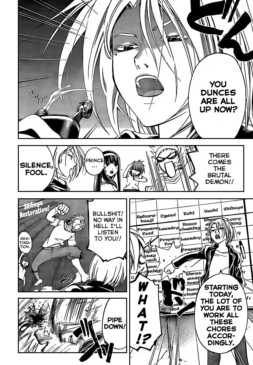 Read Code Breaker Manga Online