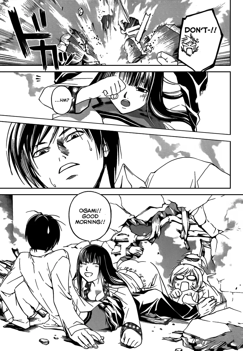 Read Code Breaker Manga Online