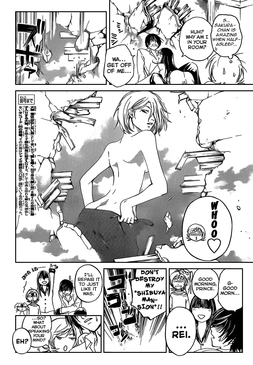 Read Code Breaker Manga Online