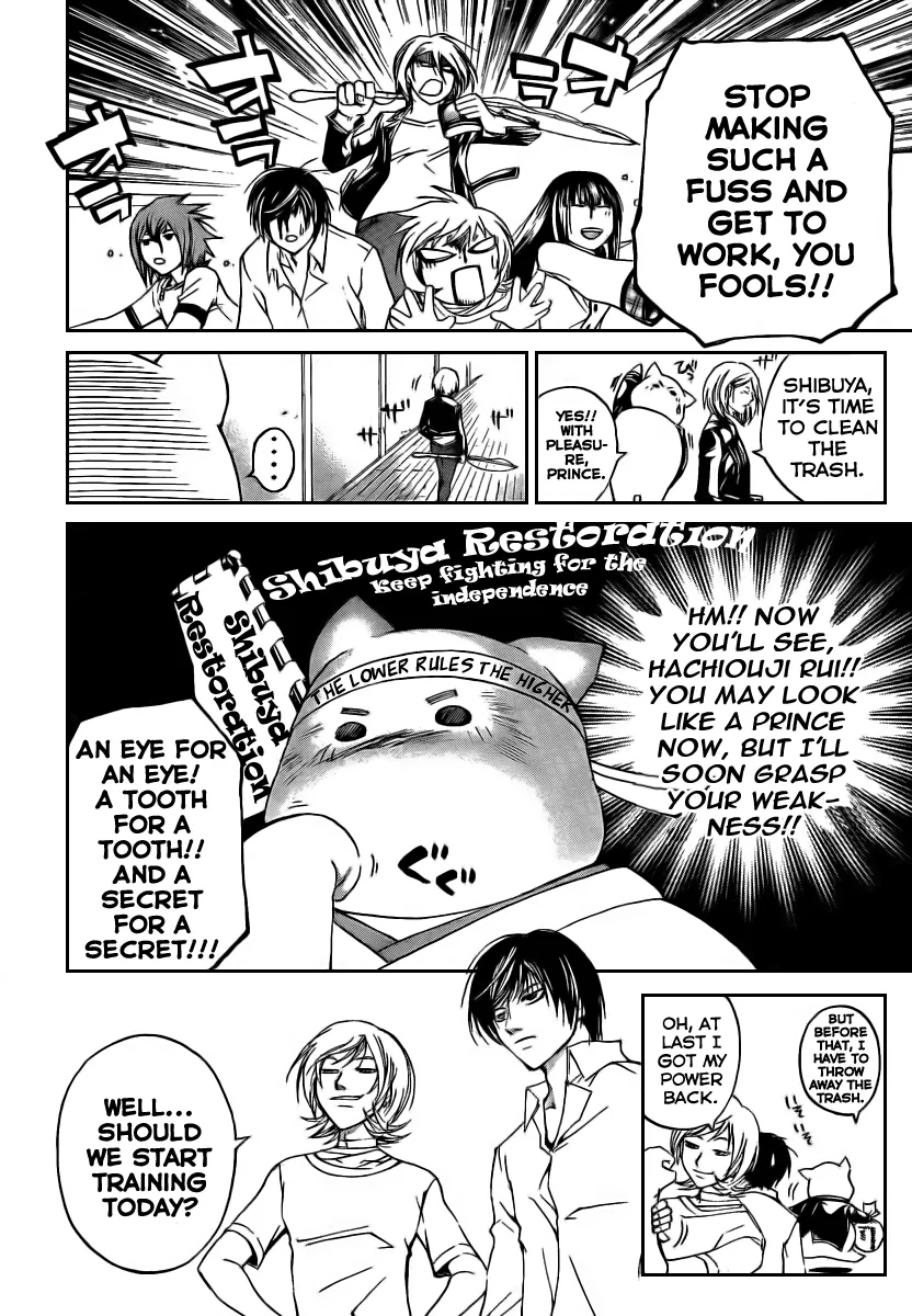 Read Code Breaker Manga Online
