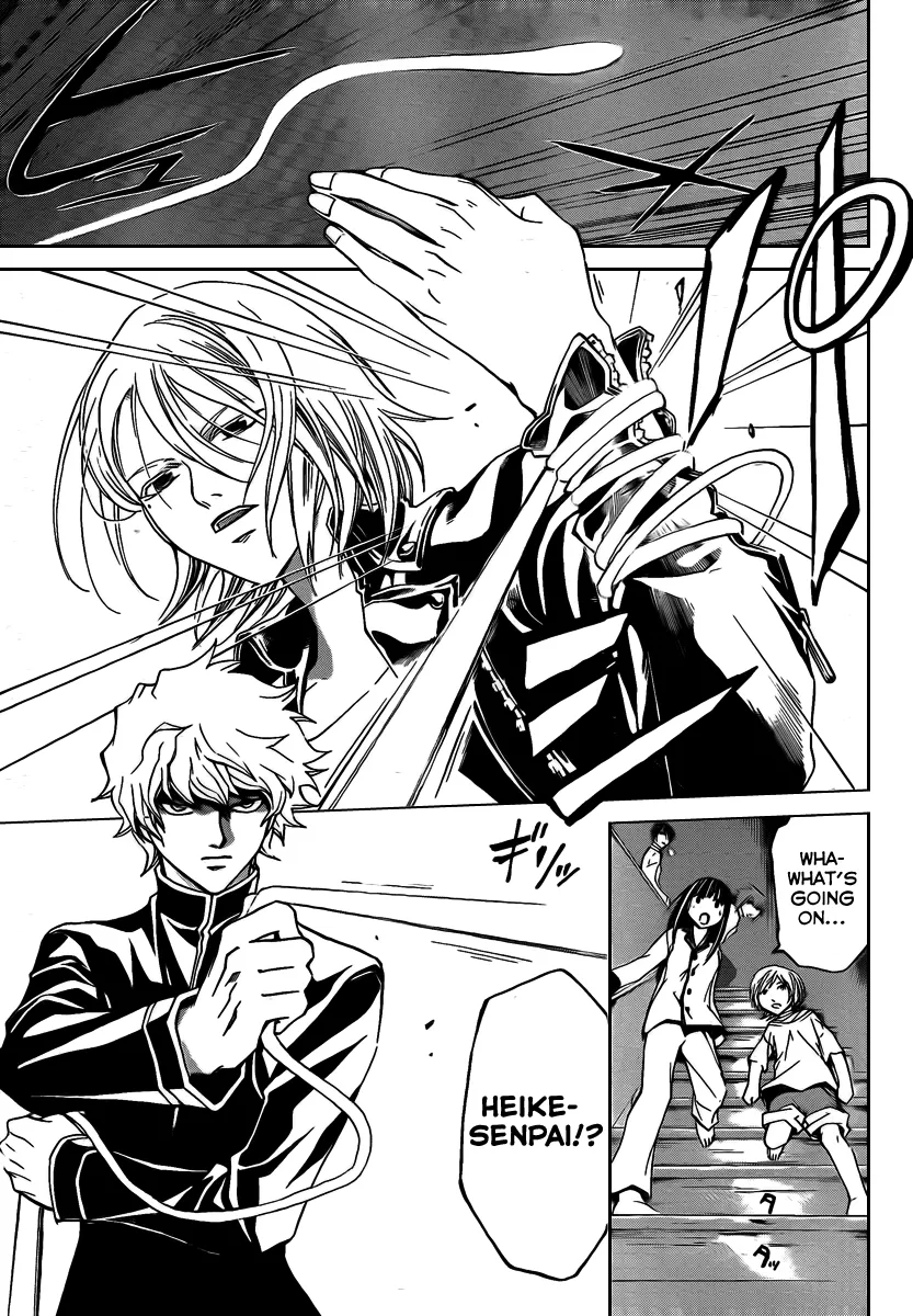 Read Code Breaker Manga Online