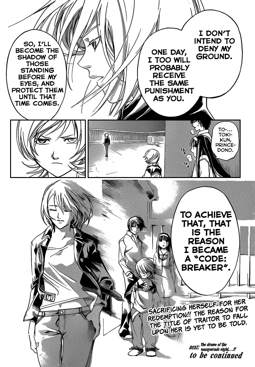Read Code Breaker Manga Online