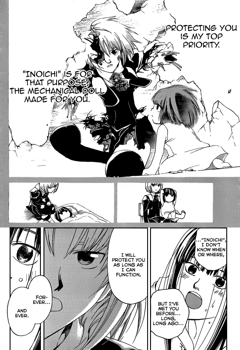 Read Code Breaker Manga Online