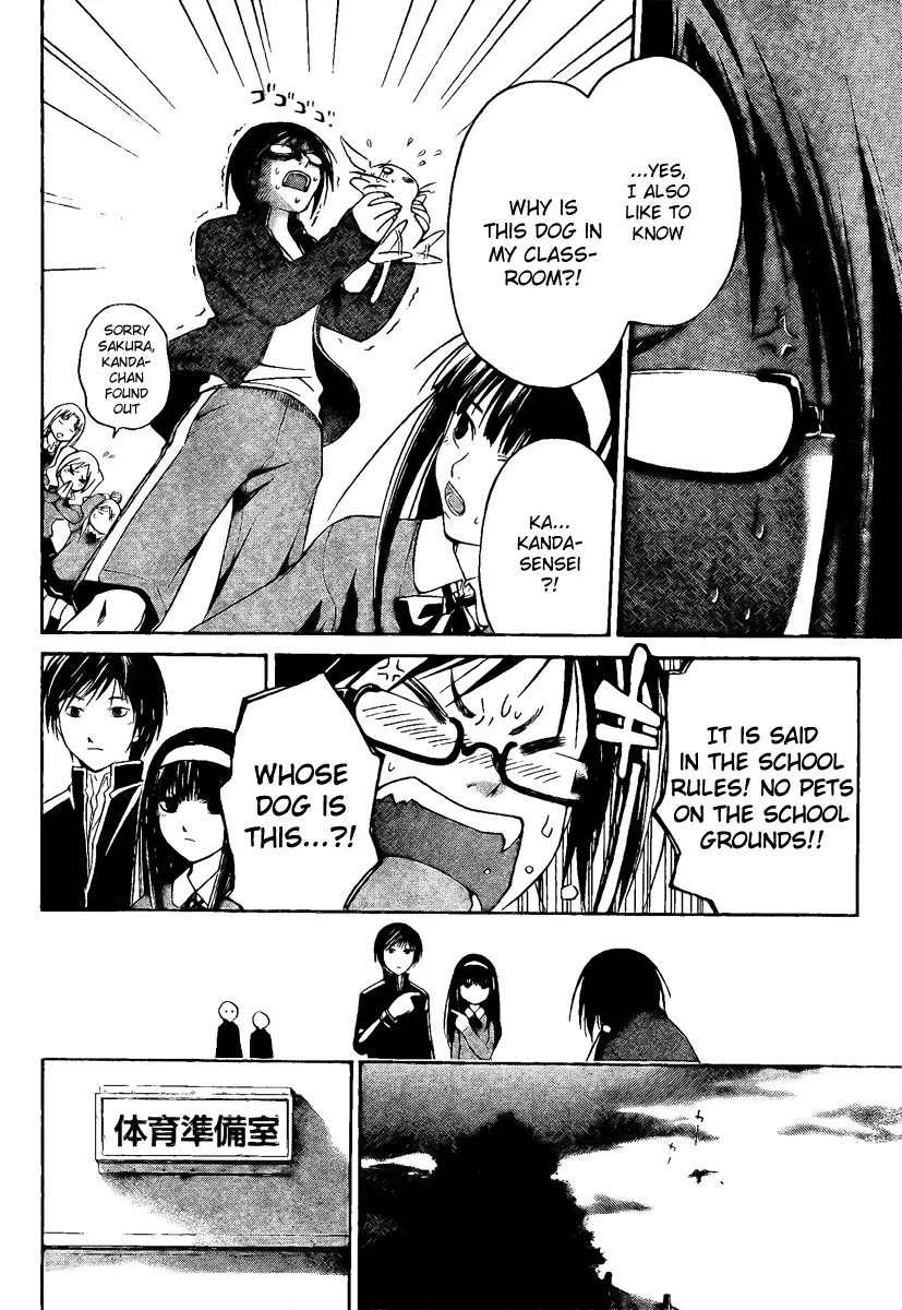 Read Code Breaker Manga Online