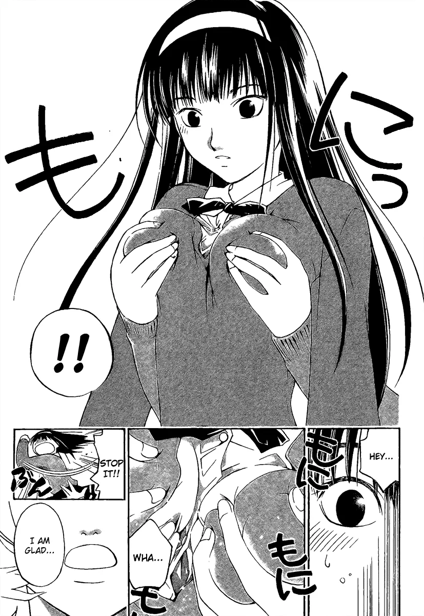 Read Code Breaker Manga Online