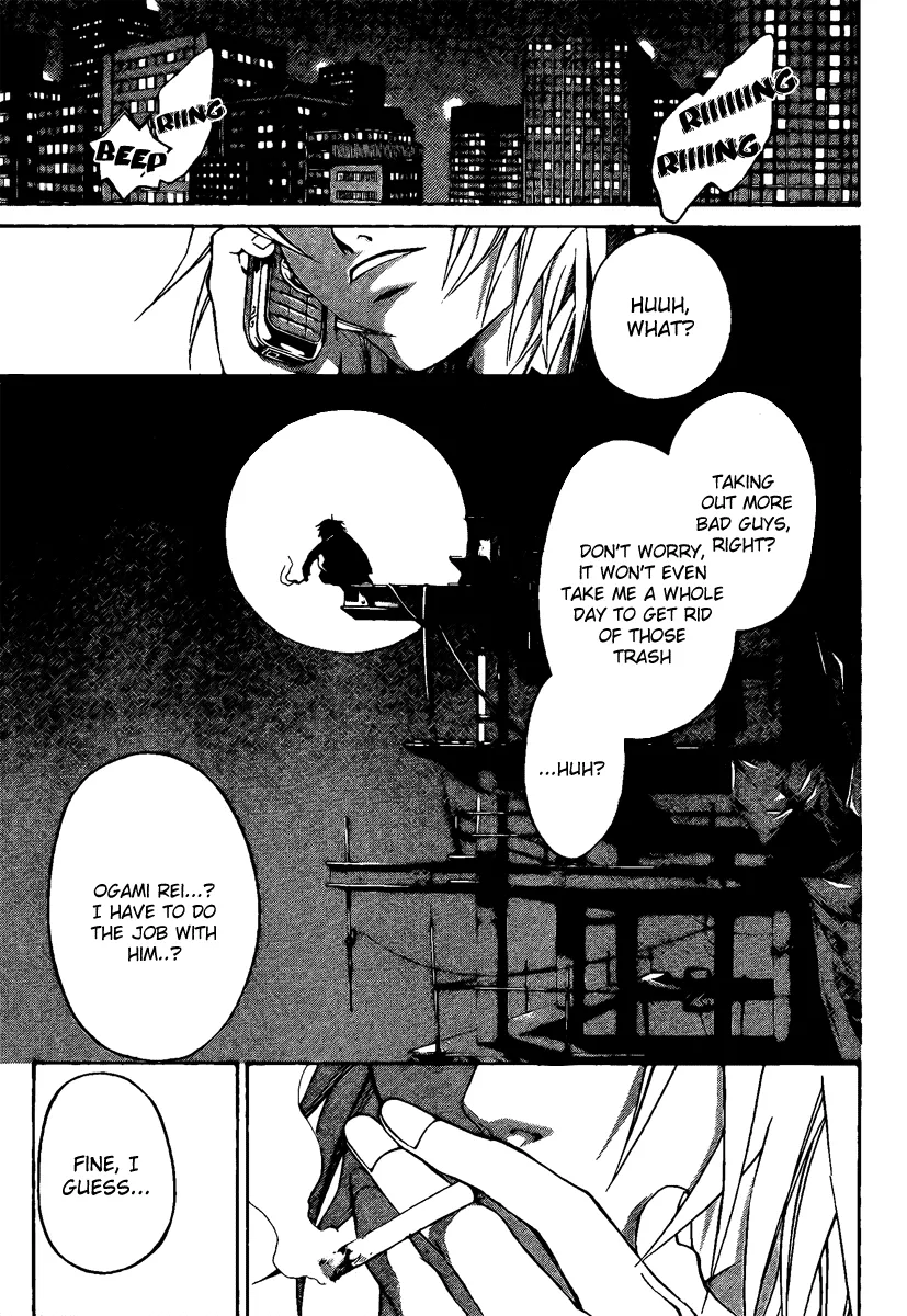 Read Code Breaker Manga Online