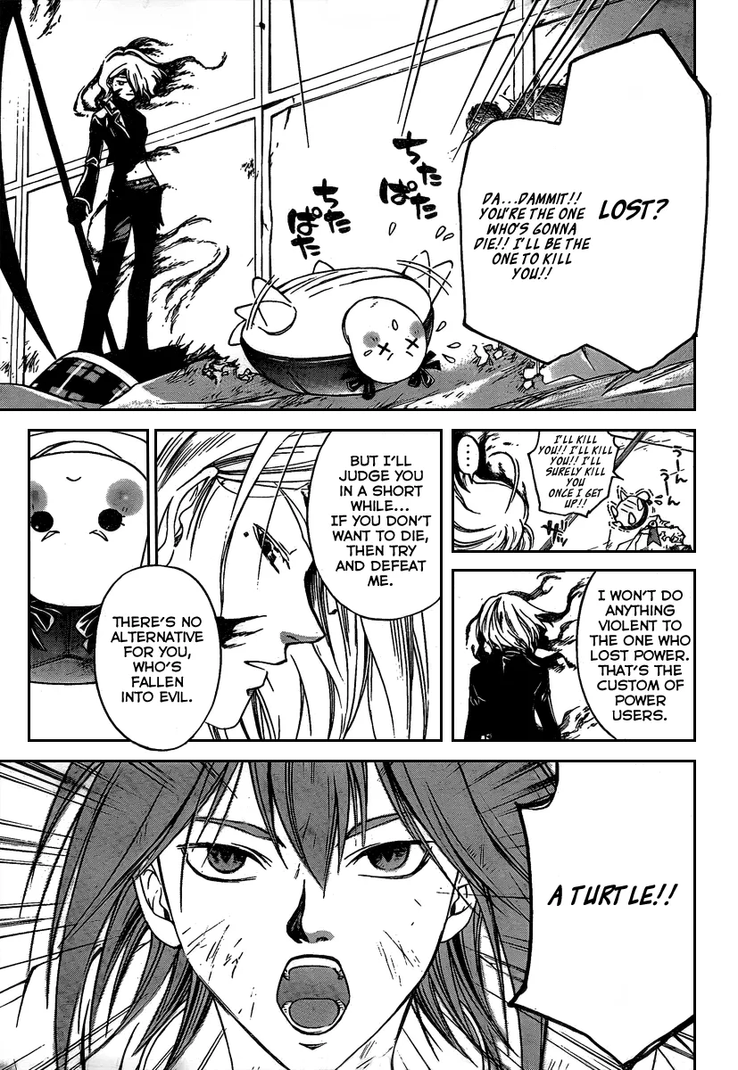 Read Code Breaker Manga Online
