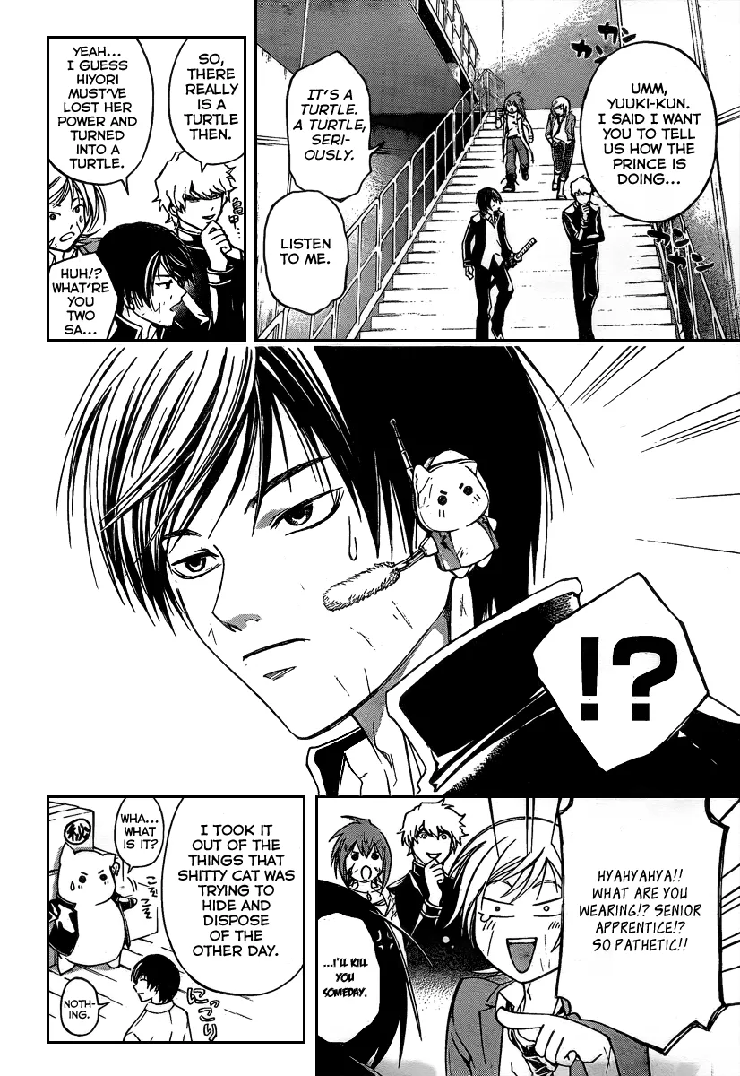 Read Code Breaker Manga Online