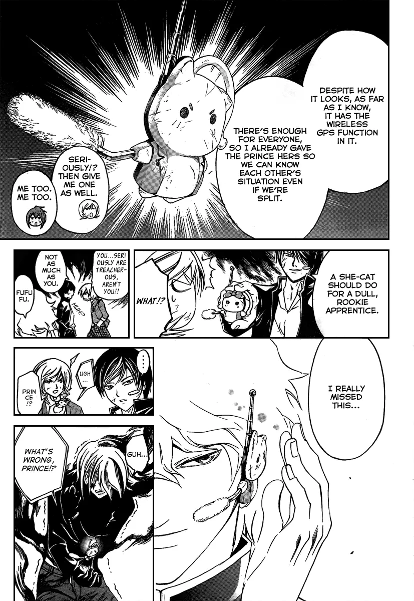 Read Code Breaker Manga Online