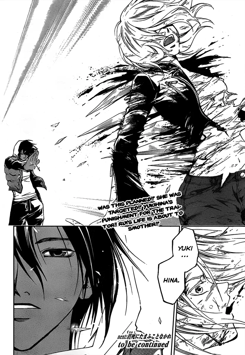 Read Code Breaker Manga Online