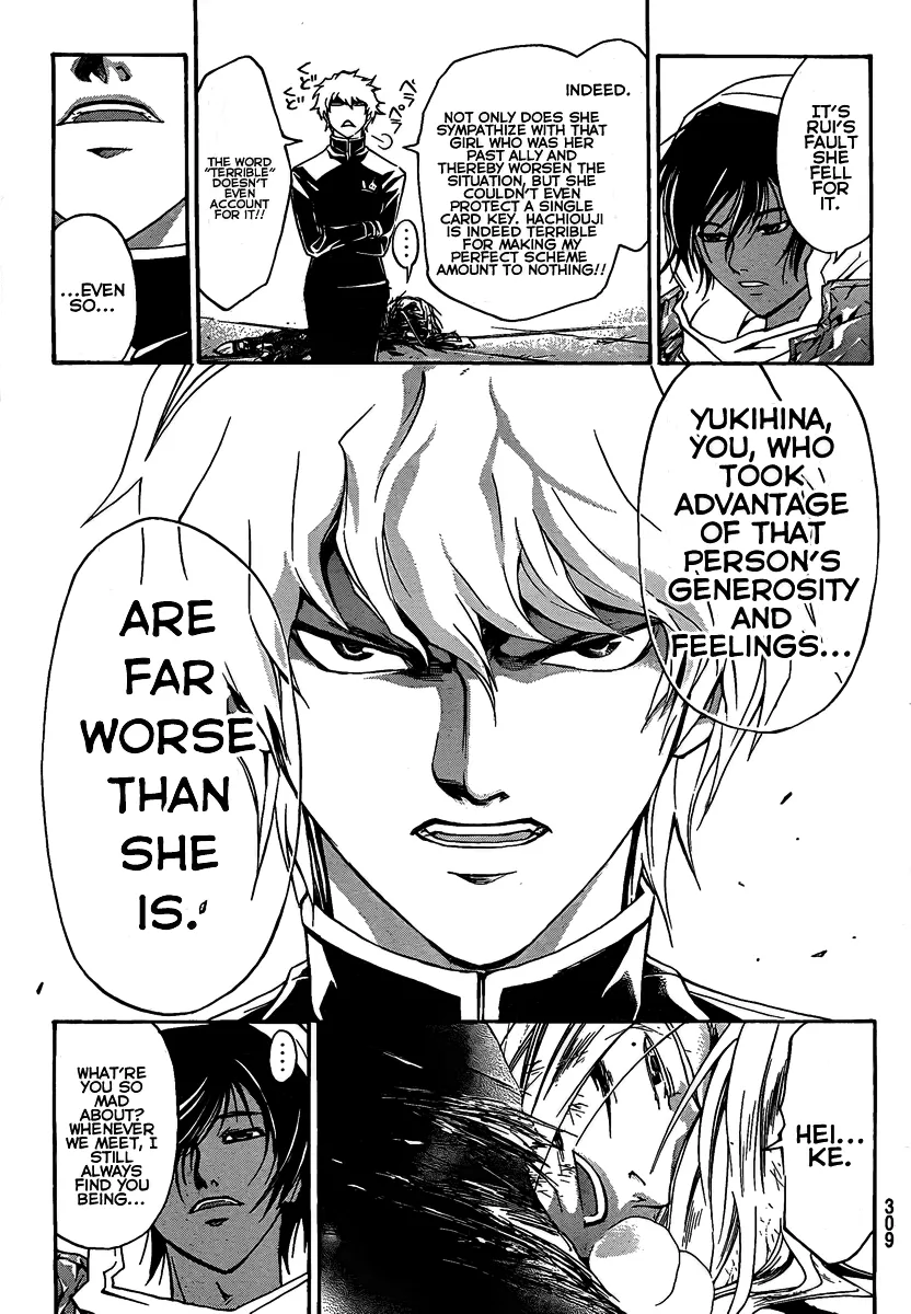 Read Code Breaker Manga Online
