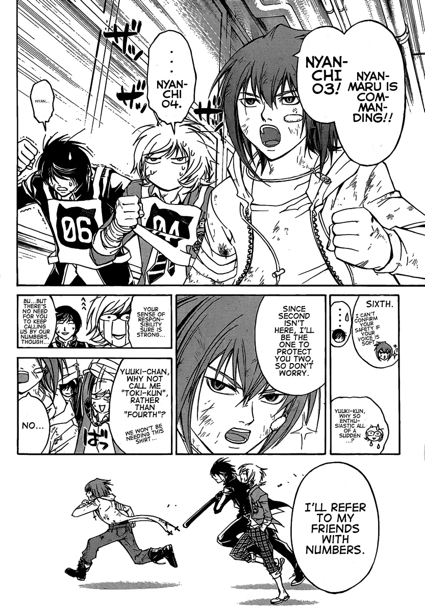 Read Code Breaker Manga Online