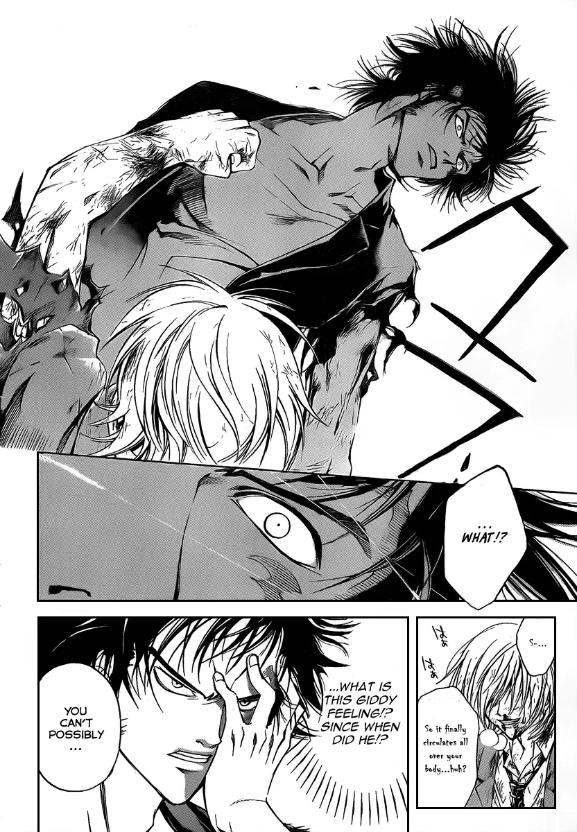 Read Code Breaker Manga Online