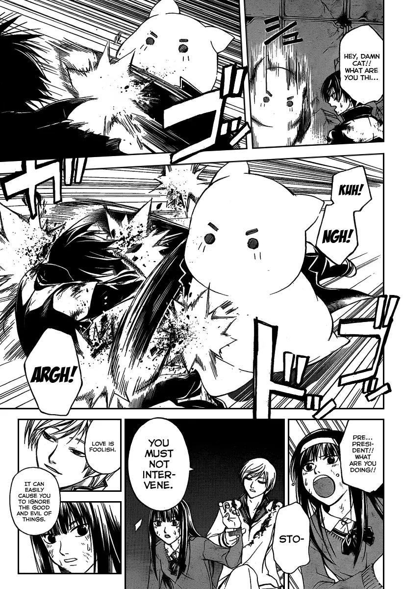 Read Code Breaker Manga Online