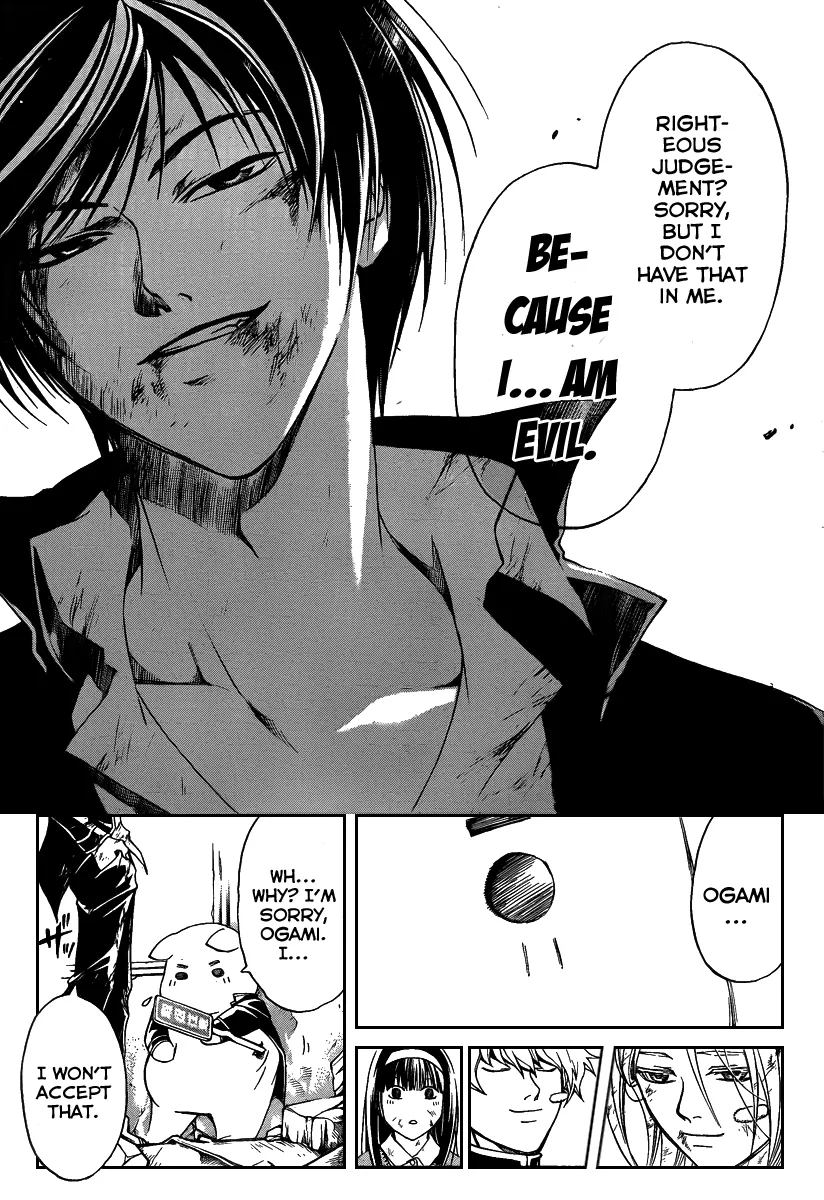 Read Code Breaker Manga Online