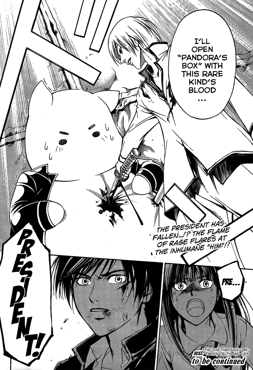 Read Code Breaker Manga Online