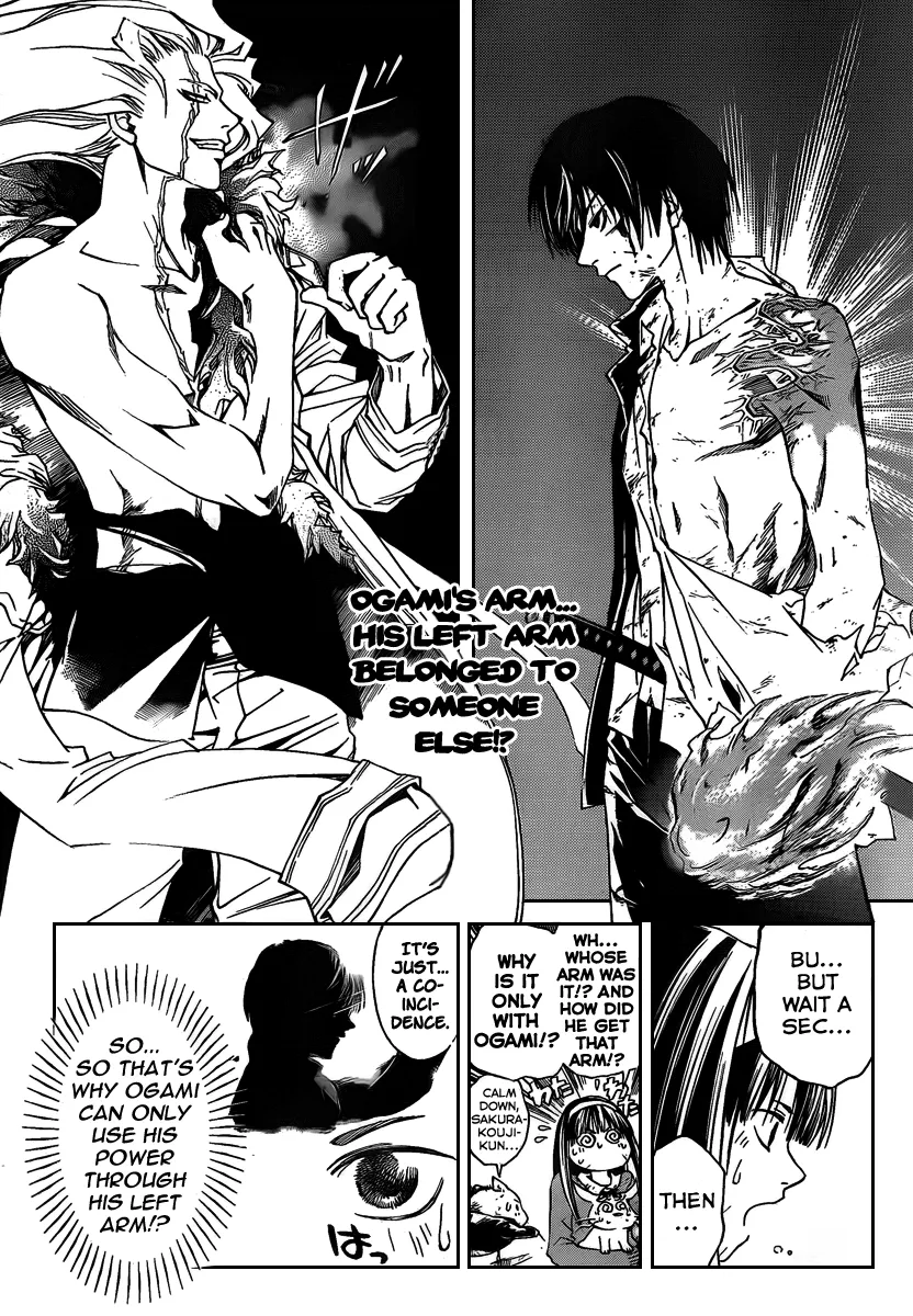 Read Code Breaker Manga Online